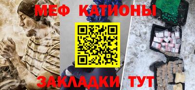 бутират Новодвинск