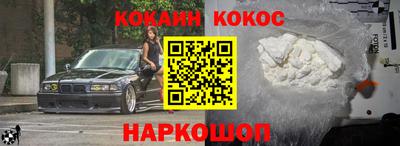 прущие грибы Новозыбков