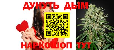 бутират Новодвинск