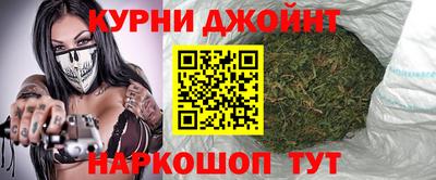 бутират Новодвинск