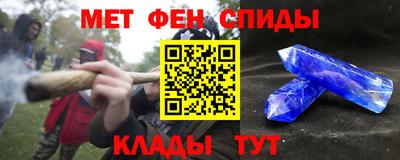 кокаин Новокубанск